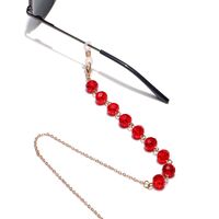 Модная цепочка для очков GL1260