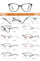 Оправа пластиковая из TR90 женская с флексом SY1005-DA