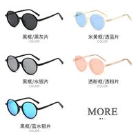 Поляризационные солнцезащитные детские пластиковые TR90 очки с защитой UV400 K523-2-GT