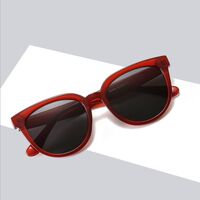 Солнцезащитные пластиковые очки KY3393