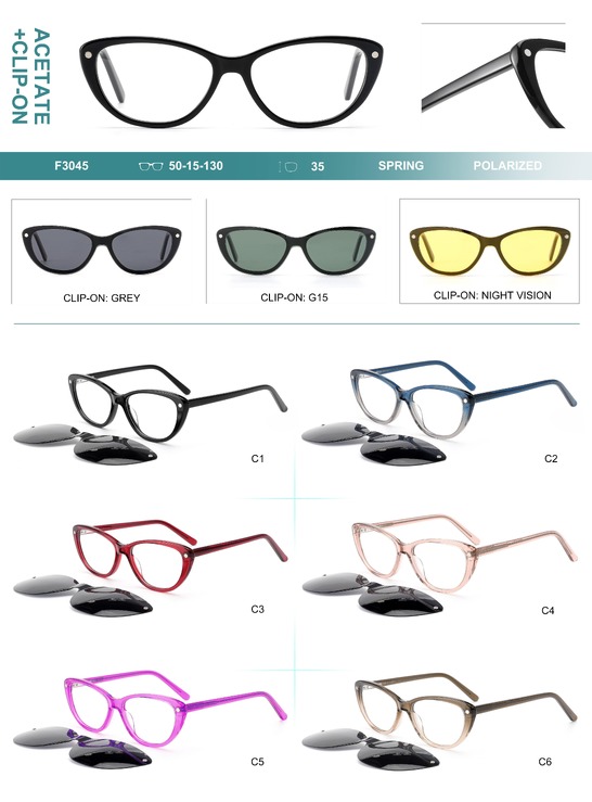 Оправа пластиковая из материала ацетат, с флексом + насадка солнцезащитная поляризационная (клипон) Big City F3045S