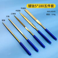 Electroplated diamond files, gold with blue handles, set of 5 pieces