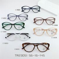 Оправа пластиковая TR90, линзы с Blue Block покрытием SANTA TR23051