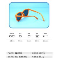 Детские силиконовые солнцезащитные поляризационные очки с защитой UV400 T22077