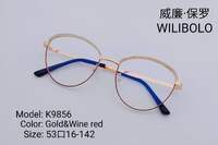 Оправа металлическая ультратонкая, со стразами Wilibolo K9856