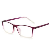 Очки детские пластиковые TR90 с защитой от синего света K526-GT