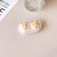 Мини набор для мягких контактных линз (Kits for contact lenses) PPX51