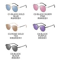 Очки металлические фотохромные с защитой от синего света 9676-GT