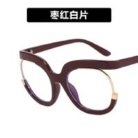 Очки пластиковые женские с защитой от синего света 92104-PN