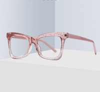 Оправа пластиковая, материал TR-90+CA (флекс!) FOCUS FCS2042