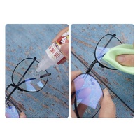 Антифог-гель от запотевания линз в очках J-FWNJ-15, 15 мл