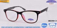Очки для работы за компьютером Defile 电脑镜 в упаковке D8325D