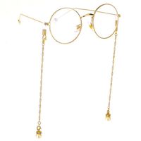Metal non-slip chain, with pearls and rhinestones, for glasses and masks GL191