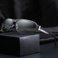 Солнцезащитные поляризационные очки с защитой UV400 F8485-3