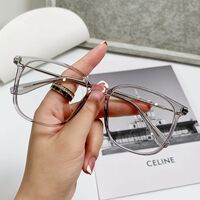 Очки пластиковые TR90 с защитой от синего света Blue Block FENQI F01283