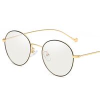 Очки металлические фотохромные с защитой от синего света 9630-GT