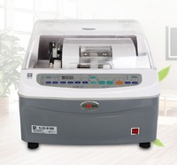 Станок-автомат для обработки стеклянных и пластиковых линз SJG-5188