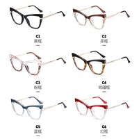 TR90 plastic frame or glasses with blue light protection, with spring hinges FA87245