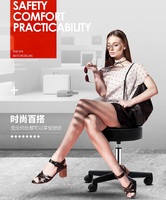 Кресло вращающееся на колесиках со спинкой и подъемником для кабинета офтальмолога KBL-001 (C12+B05)