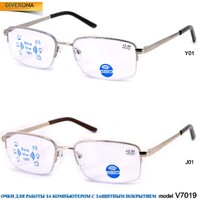 Очки мужские металлические с флексами и защитой Blue Block Light Vizzini V7019 до +5,00 и -8,00