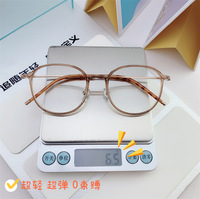 Оправа титановая SANTA M8090