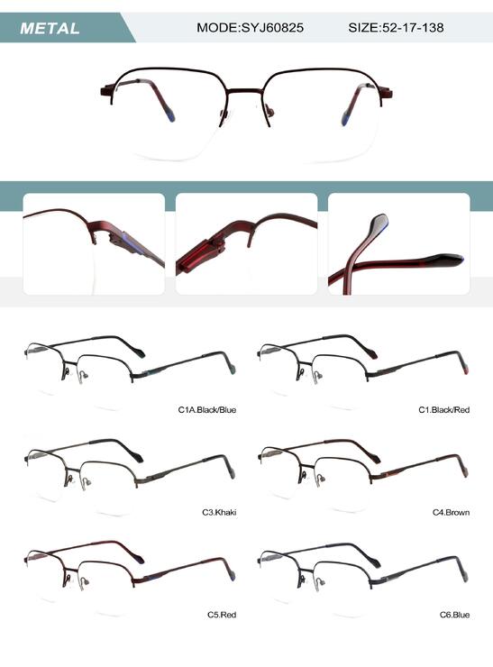Оправа металлическая полуободковая мужская с флексом SYJ60825-DA