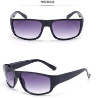 Солнцезащитные пластиковые очки KY7097