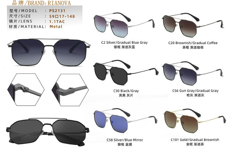 Солнцезащитные поляризационные металлические очки Rianova PS2131