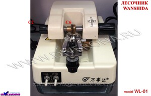 Станок лесочник Wanshida NH-800ATG