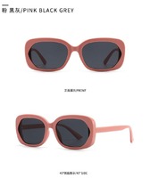 Солнцезащитные очки Elit современные ретро 901