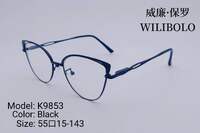 Оправа металлическая ультратонкая, с флексом Wilibolo K9853 - картинка 2