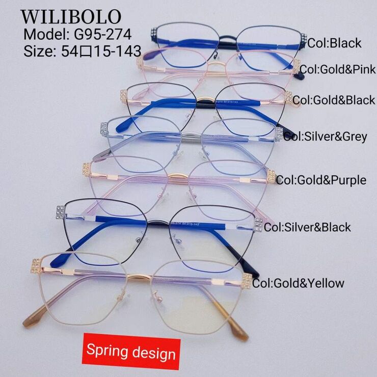 Оправа металлическая ультратонкая женская с флексом Wilibolo G95-274