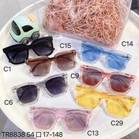 Оправа из материала TR90 MAMO TR8838