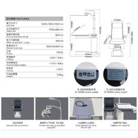 Рабочее место офтальмолога, комбинированный стол с кнопочным/сенсорным управлением + кресло S-600AB, столешница 1020*480 мм
