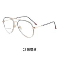 Combined frame (metal + TR90) or glasses with blue light protection, with spring hinges FA87176
