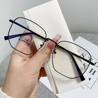 Металлические очки с защитой от синего света Blue Block FENQI F122204