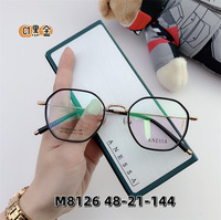 Оправа титановая SANTA M8126