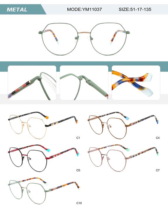 Оправа металлическая женская с флексом YM11037-DA