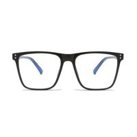 Blue Block TR90 plastic glasses with blue light protection Blue Block, Korean design TR6029-KZ
