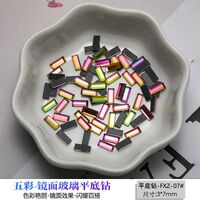 Прямоугольные стразы с плоским дном для ремонта и украшения оправ и очков PD0038