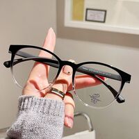 Очки пластиковые TR90 с защитой от синего света Blue Block FENQI F8064