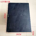 Планшет настольный для демонстрации линз на 12 мест JS-C230506