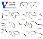 Оправа металлическая с флексом D1024-DA