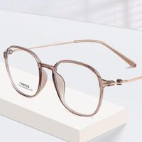 Оправа сверхлёгкая титановая MAMO HQ20002