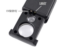 Лупа раздвижная X30/X60 с подсветкой 9881亚克力