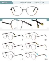 Оправа металлическая женская с флексом YM11036-DA