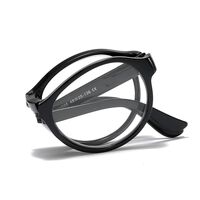 Очки складные фотохромные пластиковые для чтения, с футляром, с защитой Blue ray cut, диоптрии от 0.00 до +4.00, РМЦ=62-64 KY666变色老花