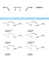 Металлическая безободковая оправа с дужками из пластика TR-90 HK06-11