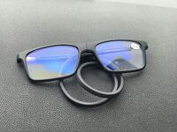 Очки готовые с диоптриями в пластиковой оправе на магните складные 096 (от 10 штук)