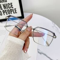 Металлические очки TR90 с защитой от синего света Blue Block FENQI F52062